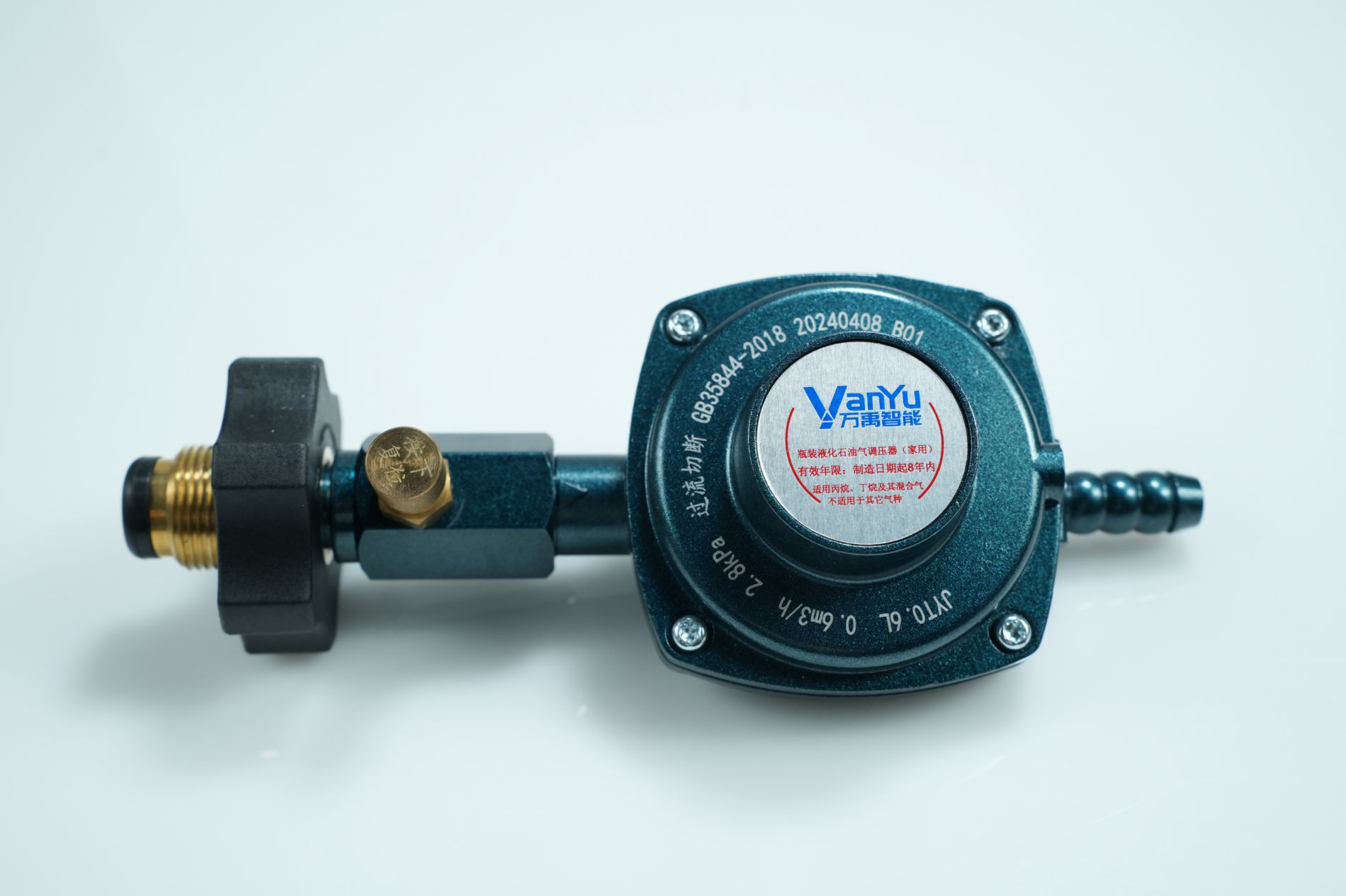 JYT0.6L-A瓶装液化石油气调压器（国标）