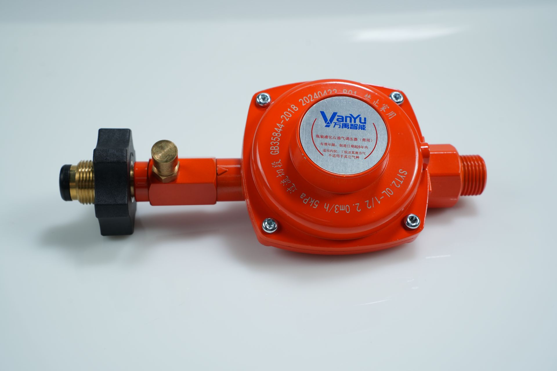 SYT1.2L-1/2瓶装液化石油气调压器（国标）